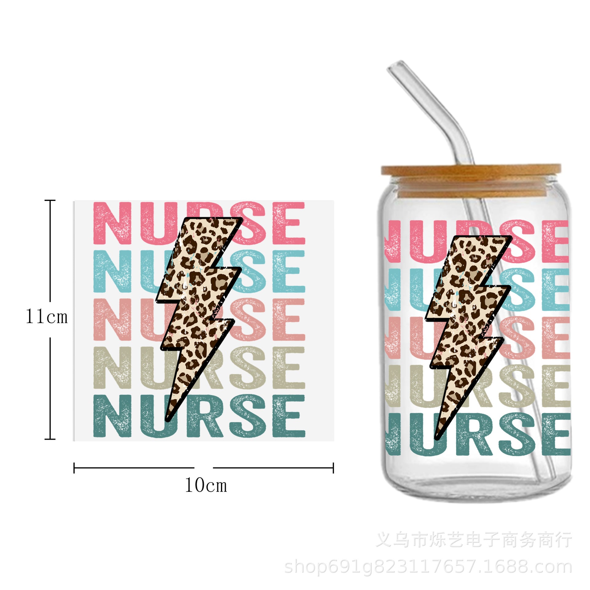 Wholesale Medical Nurse Doctor Health Series UV DTF Transfer Crystal Label Cup Sticker
